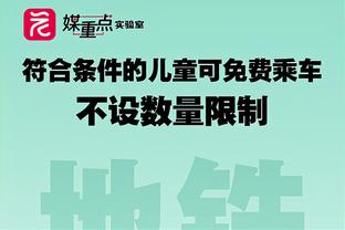 Mỹ Ký: Độc Hành Hiệp là lợi thế tiềm năng tiếp theo của Sica hoặc bao gồm Hardy Green Holmes và vòng đầu tiên